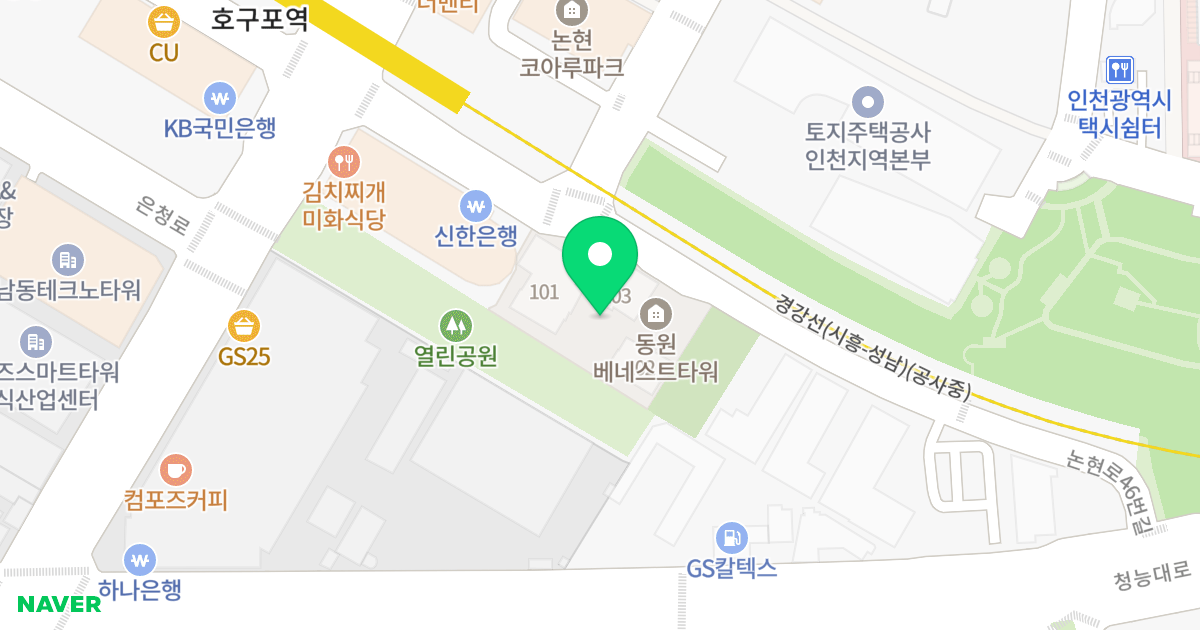 논현 동원베네스트 타워 위치 지도 - 인천광역시 남동구 논현로46번길 39