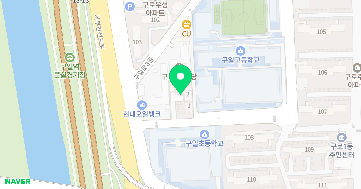 구일 투웨니퍼스트 하이앤드 위치 지도 - 서울특별시 서울특별시 구로구 구로동 685-201