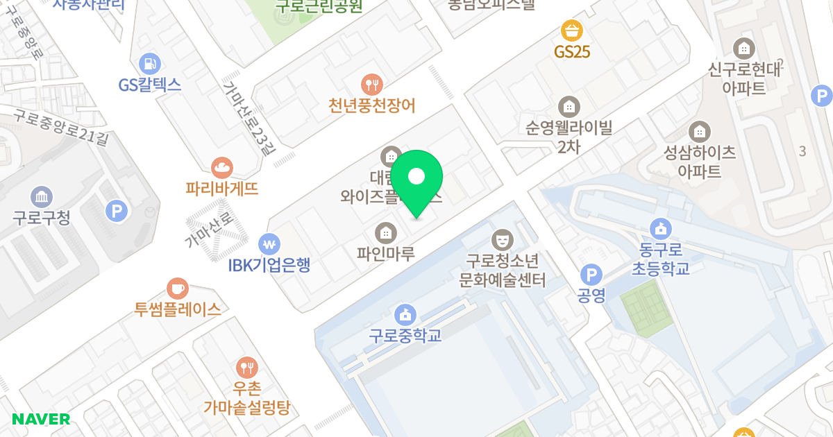 비즈트위트 그린 위치 지도 - 서울특별시 서울특별시 구로구 구로동 98-10