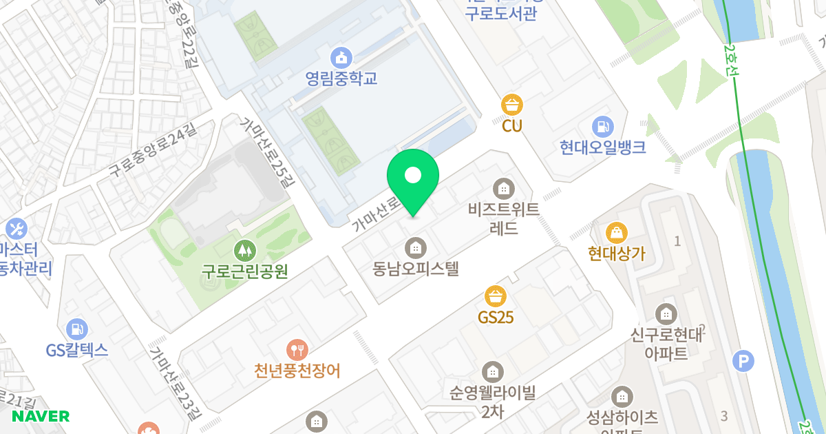 그린플러스 구로 해담채3 위치 지도 - 서울특별시 서울특별시 구로구 구로동 104-3