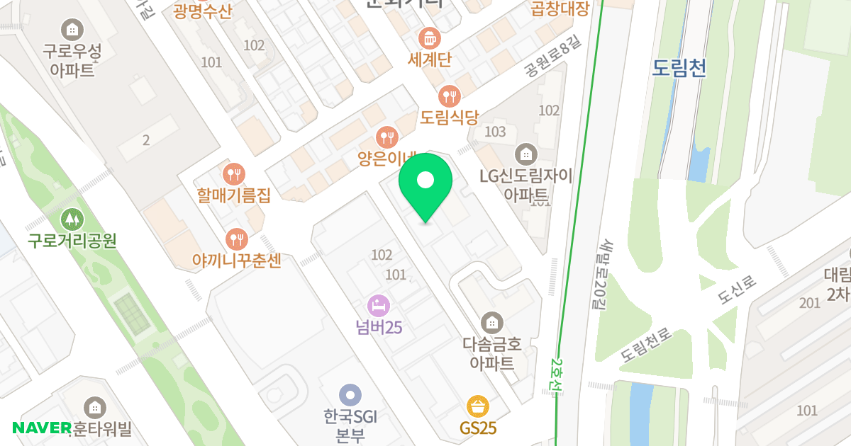 케이디 타워 위치 지도 - 서울특별시 서울특별시 구로구 구로동 43-10
