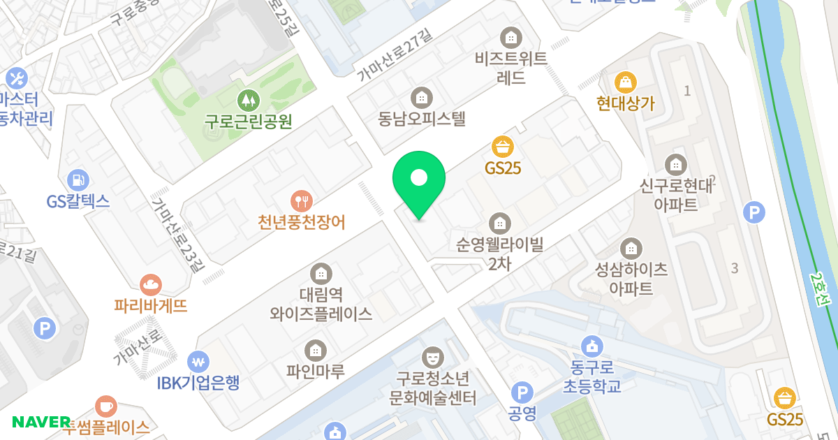 로제리움2차 위치 지도 - 서울특별시 서울특별시 구로구 구로동 97