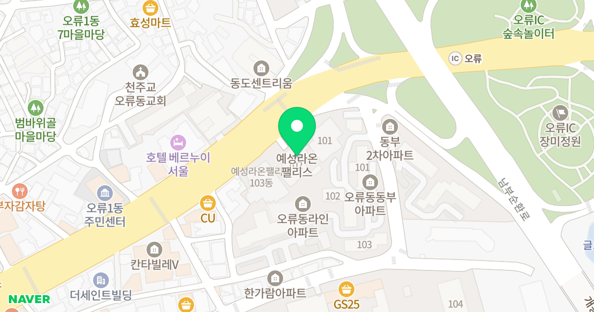 예성 라온팰리스 위치 지도 - 서울특별시 서울특별시 구로구 오류동 33-33