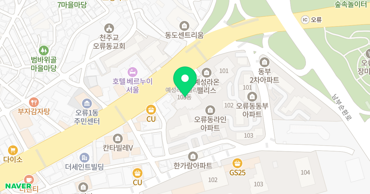 예성라온팰리스 위치 지도 - 서울특별시 서울특별시 구로구 오류동 33-1