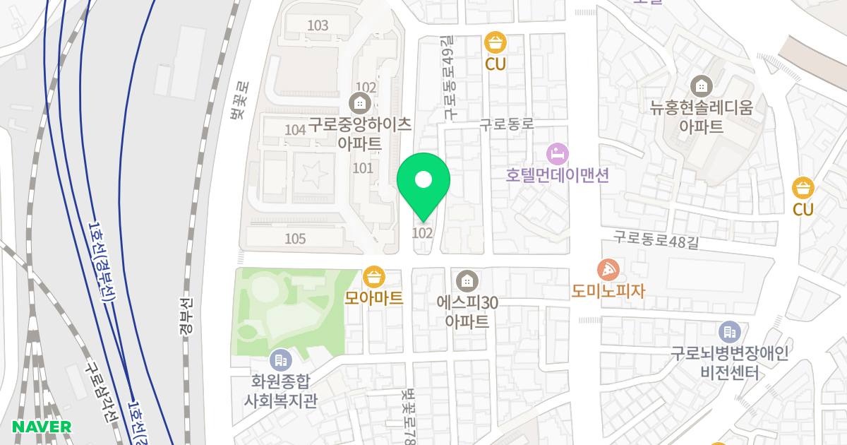 에버그린 위치 지도 - 서울특별시 서울특별시 구로구 구로동 474-21