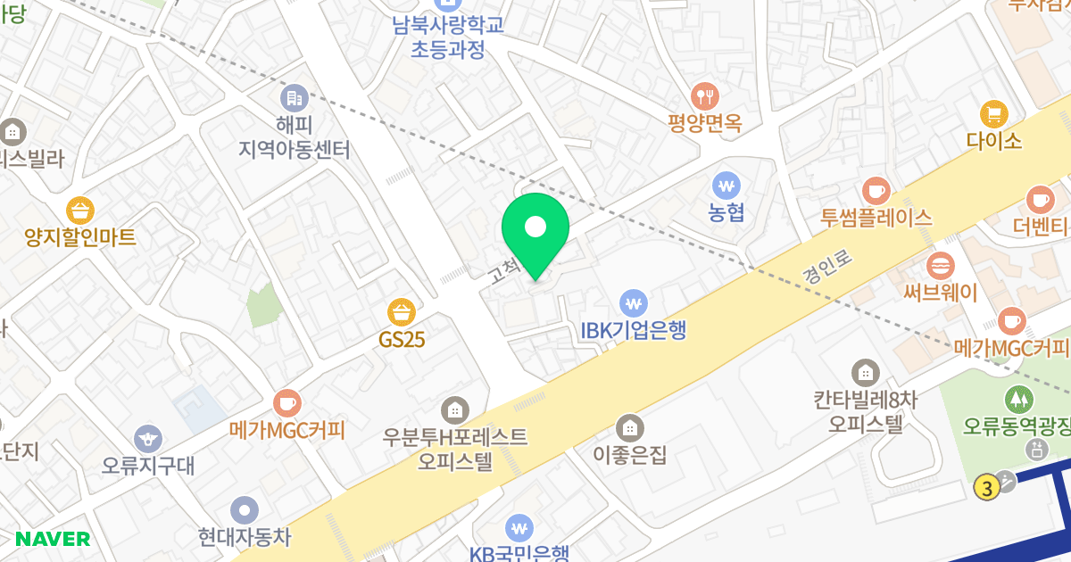 예성타워 위치 지도 - 서울특별시 서울특별시 구로구 오류동 9-35