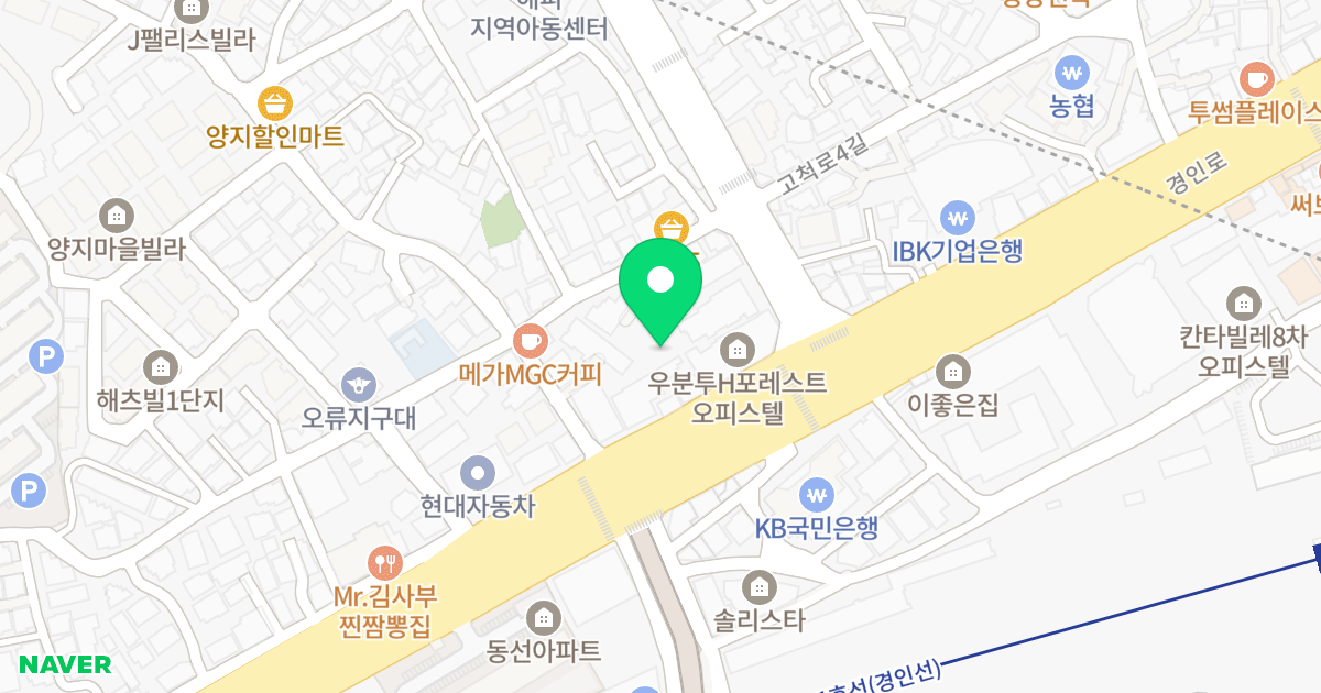 우분투 H포레스트 위치 지도 - 서울특별시 서울특별시 구로구 오류동 6-42