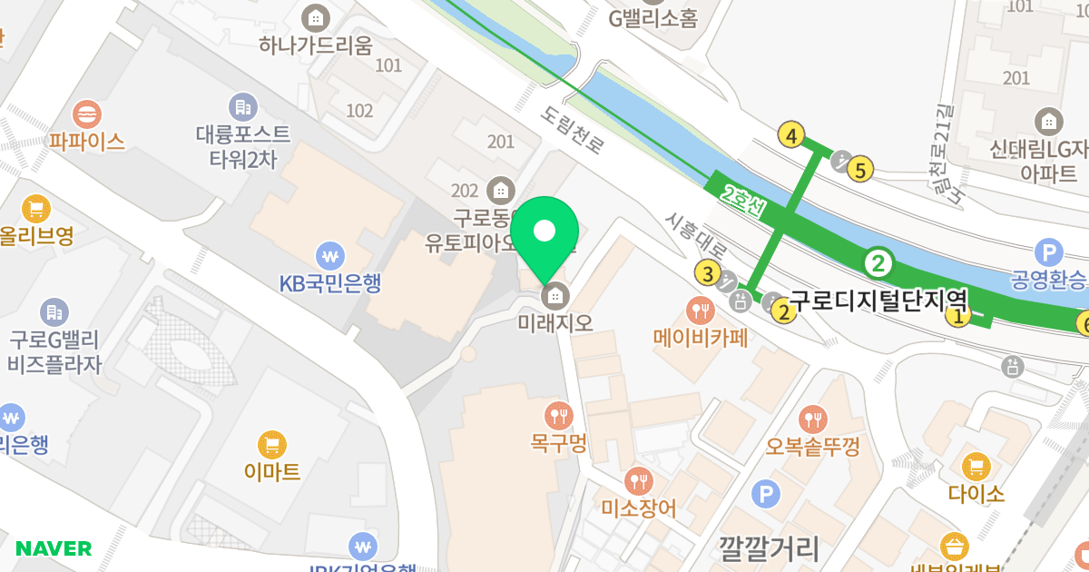 오피스텔 미래지오 위치 지도 - 서울특별시 서울특별시 구로구 구로동 810