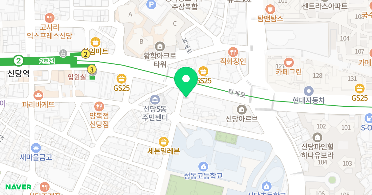 아리스타 에스디 위치 지도 - 서울특별시 중구 퇴계로 458