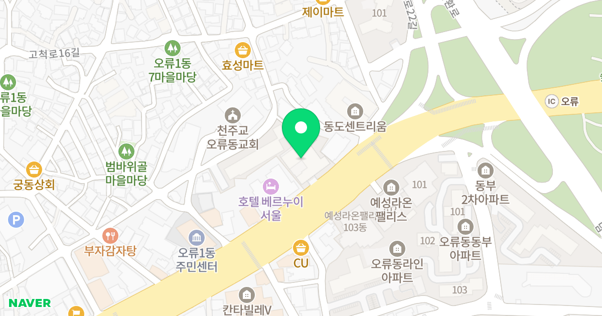 구로예미지어반코어 위치 지도 - 서울특별시 서울특별시 구로구 오류동 31-280