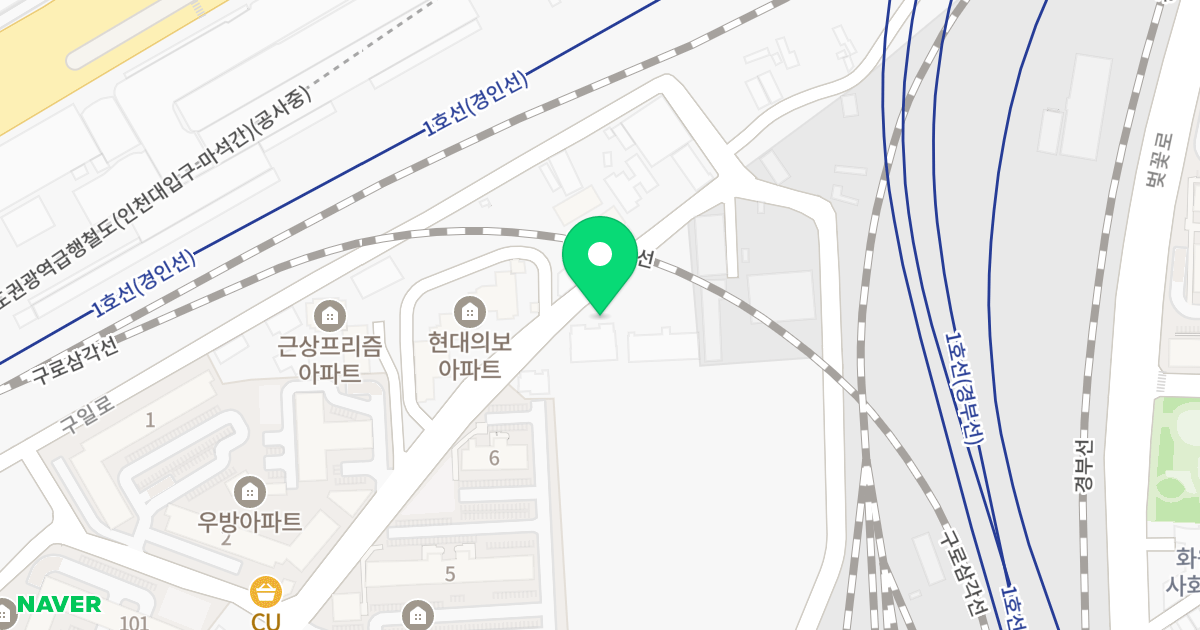 아이유하임 위치 지도 - 서울특별시 서울특별시 구로구 구로동 685-122
