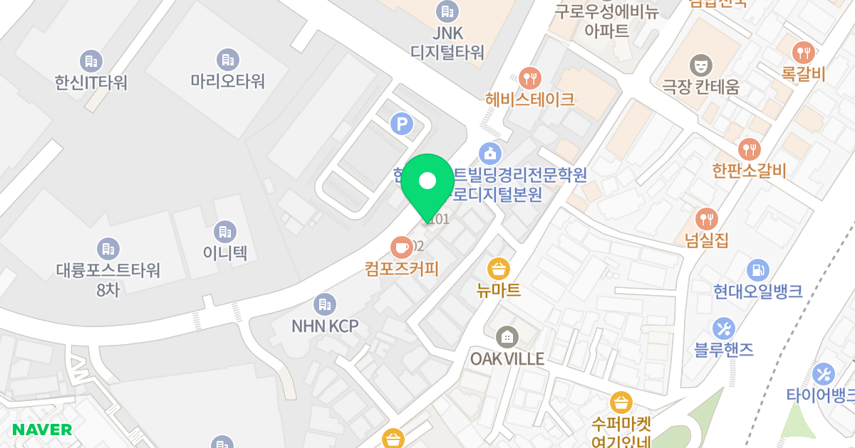 한영캐슬시티 위치 지도 - 서울특별시 서울특별시 구로구 구로동 830