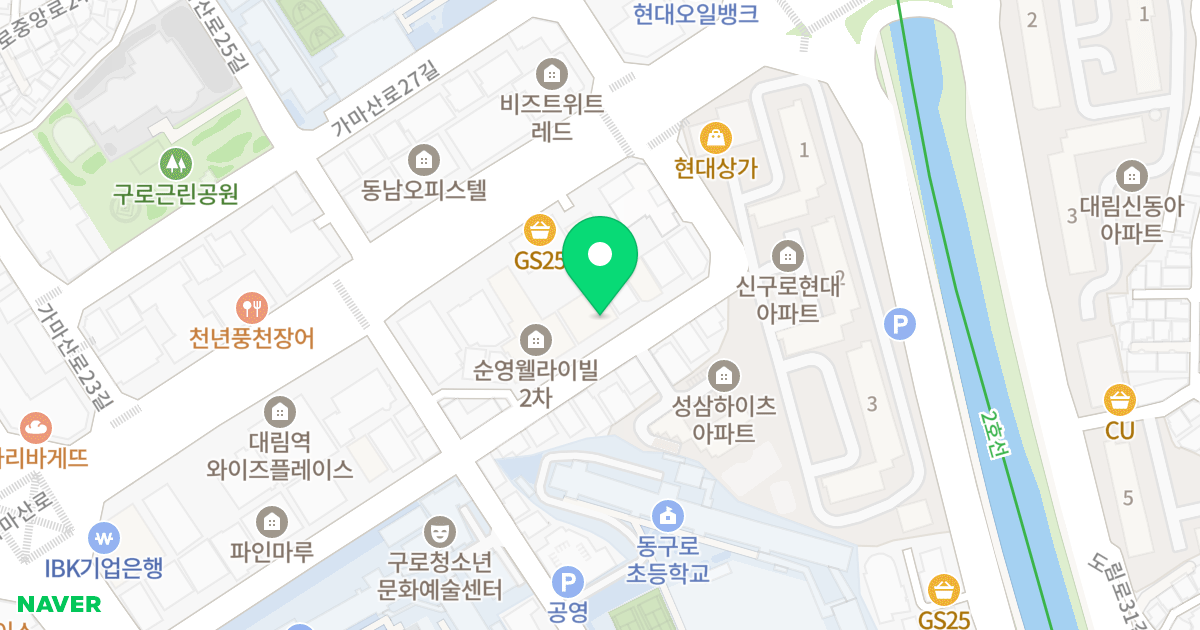 우진체리쉬 위치 지도 - 서울특별시 서울특별시 구로구 구로동 97-10