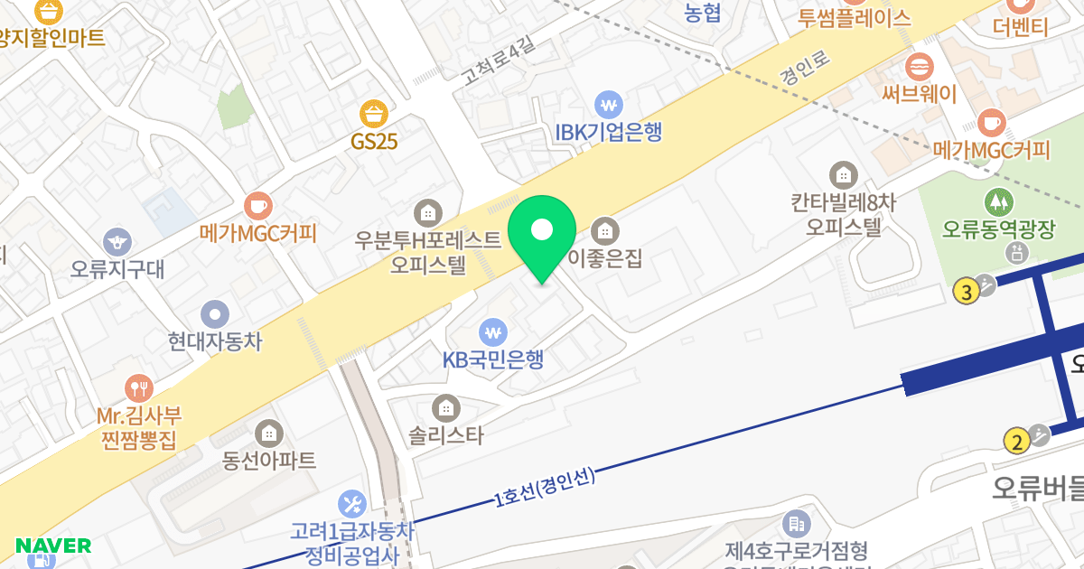 칸타빌레 위치 지도 - 서울특별시 서울특별시 구로구 오류동 47-31