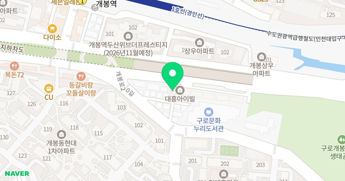 (198-5) 위치 지도 - 서울특별시 서울특별시 구로구 개봉동 198-5