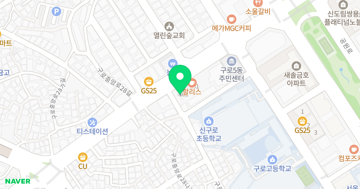 태형팰리스 위치 지도 - 서울특별시 서울특별시 구로구 구로동 109-1