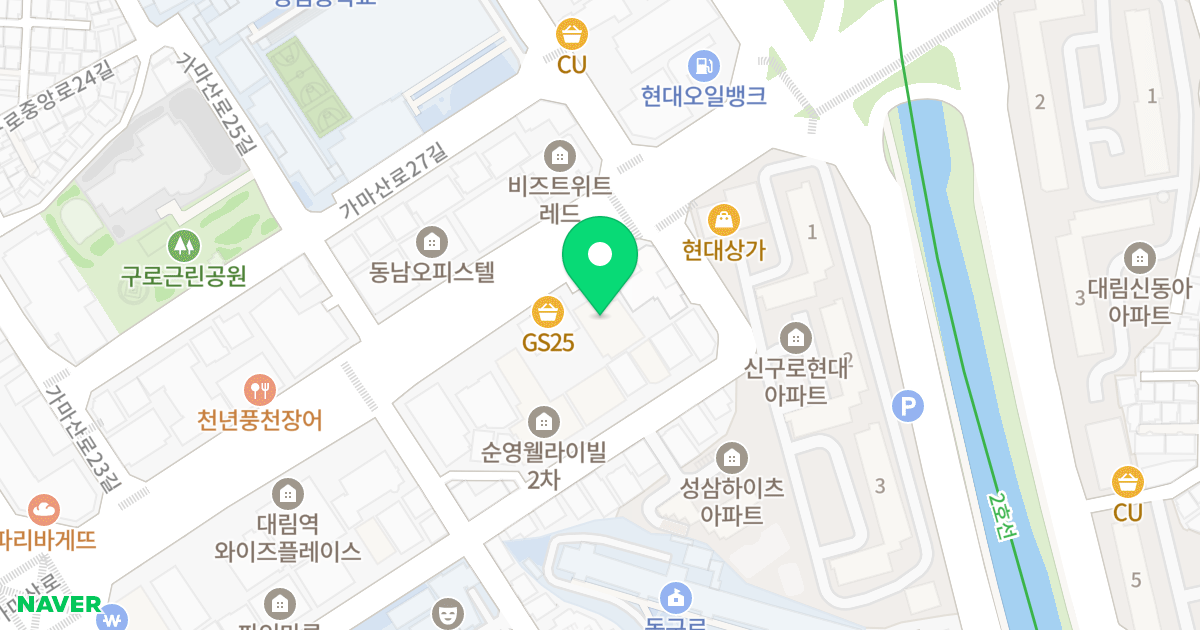 하나세인스톤2차 위치 지도 - 서울특별시 서울특별시 구로구 구로동 97-4