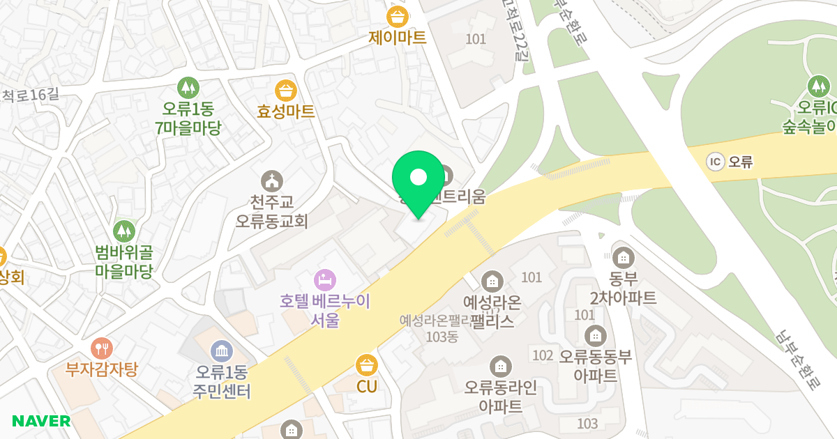 우분투포레스트 위치 지도 - 서울특별시 서울특별시 구로구 개봉동 70-16