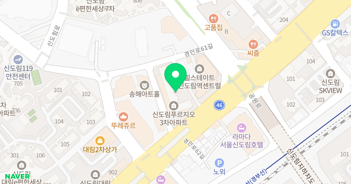 신도림3차푸르지오 위치 지도 - 서울특별시 서울특별시 구로구 신도림동 435-10