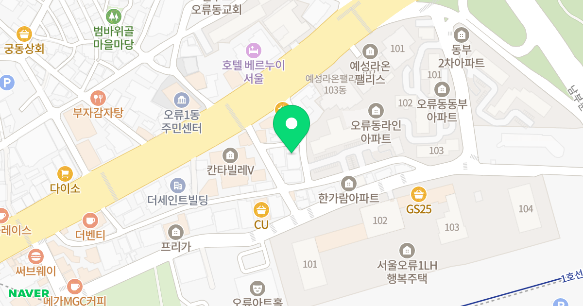 예일아트빌 위치 지도 - 서울특별시 서울특별시 구로구 오류동 59-46