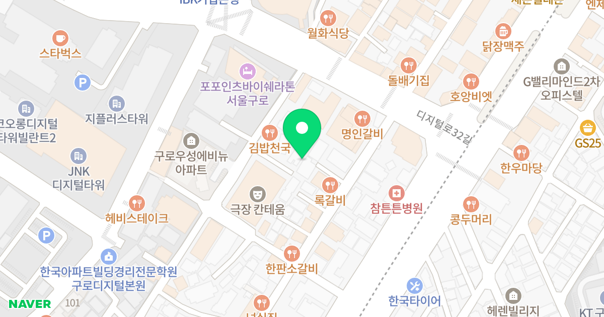 몽삐에뜨3차 위치 지도 - 서울특별시 서울특별시 구로구 구로동 1127-25