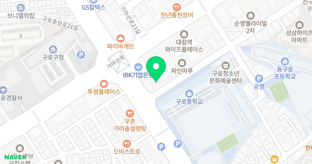 현대오피스텔 위치 지도 - 서울특별시 서울특별시 구로구 구로동 98-16