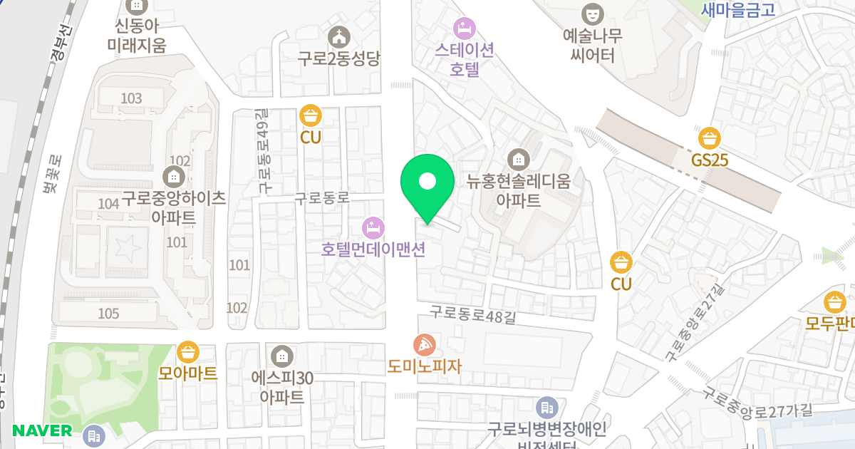 대림오피스텔 위치 지도 - 서울특별시 서울특별시 구로구 구로동 494-54