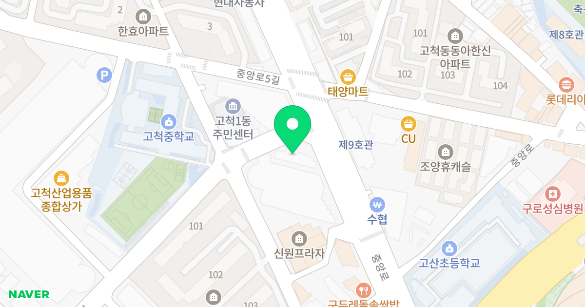 메종드 88 위치 지도 - 서울특별시 서울특별시 구로구 고척동 77-7