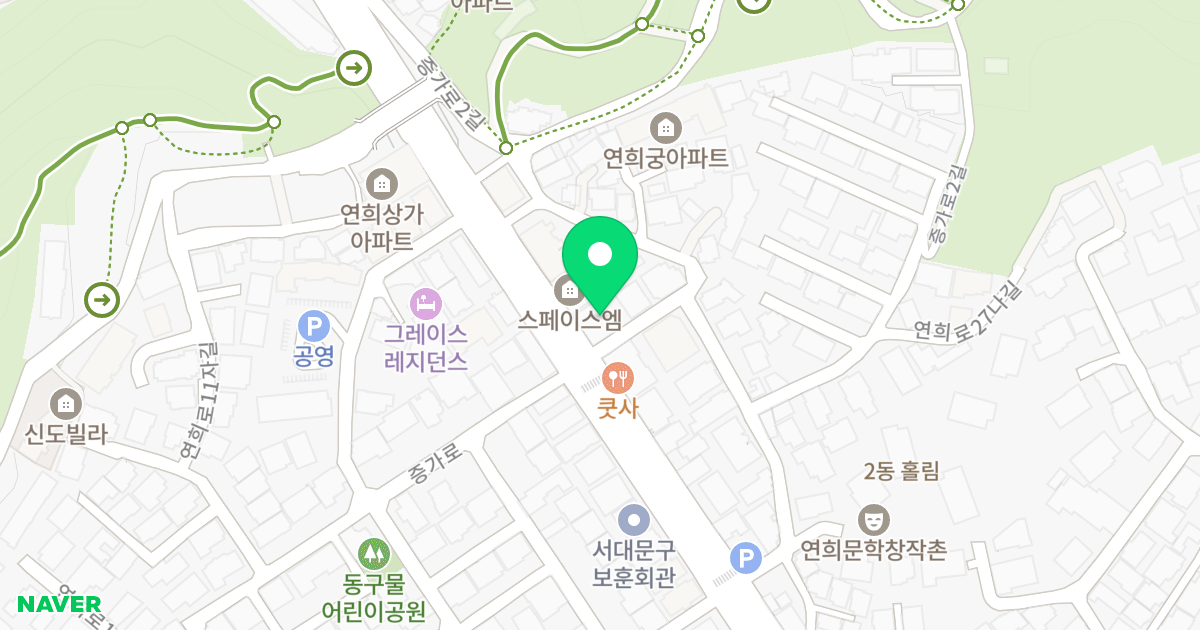 라이온스톤 위치 지도 - 서울특별시 서대문구 증가로 50