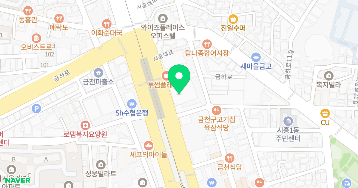 금천리메인시티 위치 지도 - 서울특별시 서울특별시 금천구 시흥동 883-11