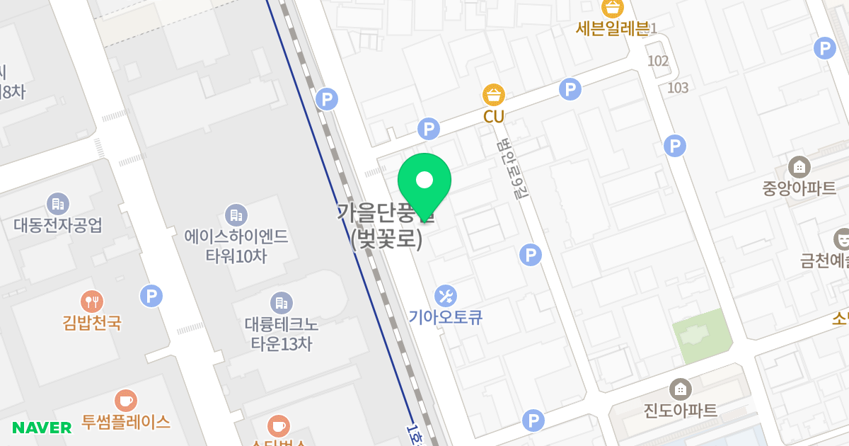 아크로타워Ⅱ 위치 지도 - 서울특별시 서울특별시 금천구 독산동 1000-5