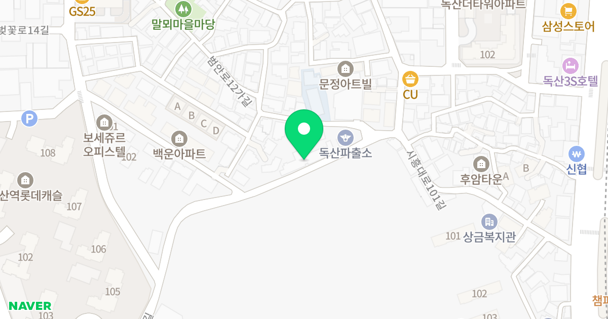 신독산역 갤러리 휴리움 위치 지도 - 서울특별시 서울특별시 금천구 독산동 1006-97