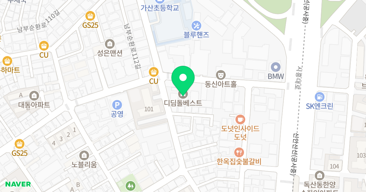 디딤-돌 베스트 위치 지도 - 서울특별시 서울특별시 금천구 독산동 144-20