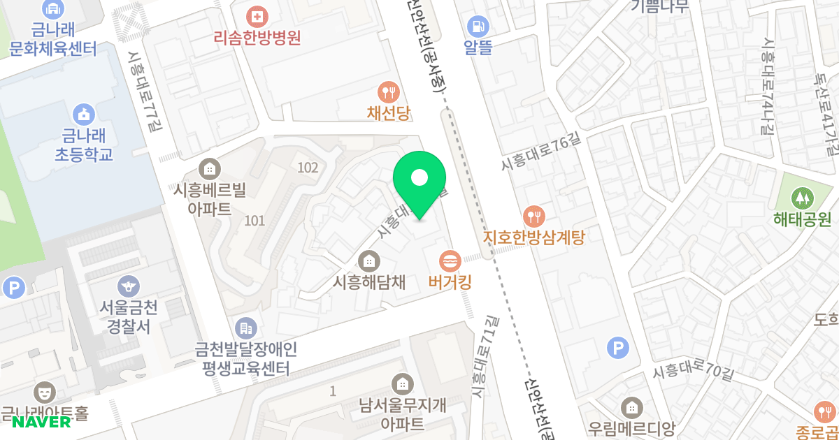대현오피스텔 위치 지도 - 서울특별시 서울특별시 금천구 시흥동 108-62