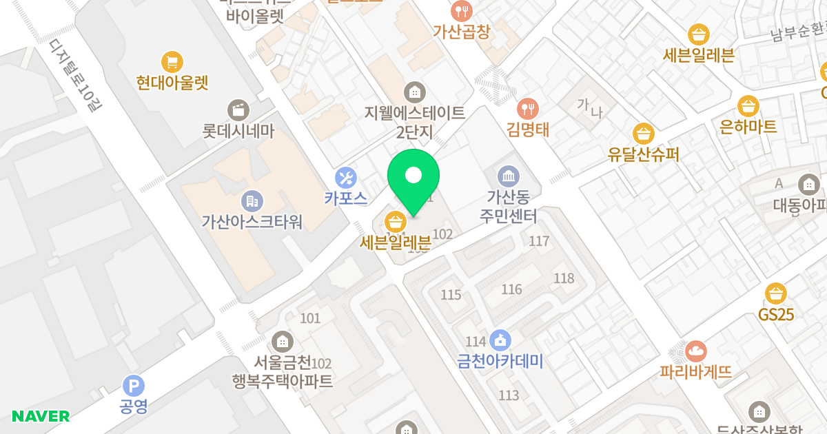 G밸리 노블루체 스위트 위치 지도 - 서울특별시 서울특별시 금천구 가산동 144-5
