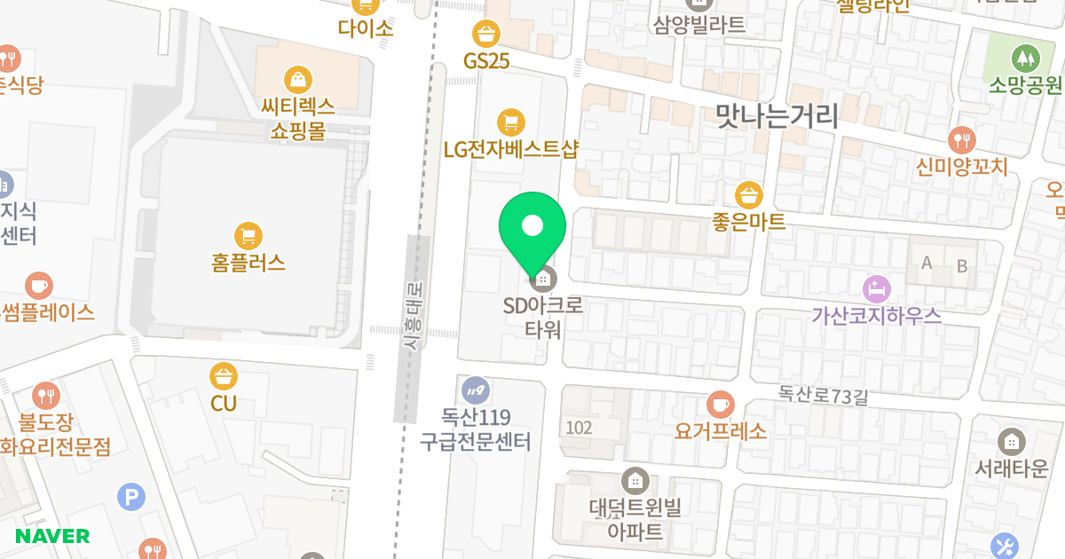 SD 아크로타워 위치 지도 - 서울특별시 서울특별시 금천구 독산동 1012-12