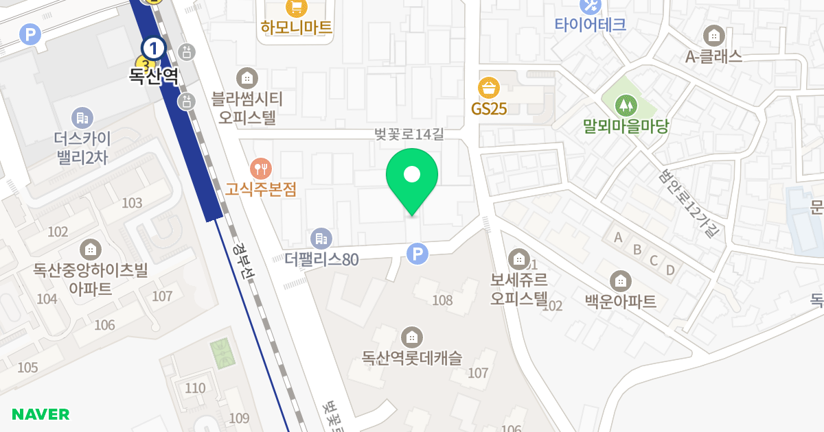 독산리젠트빌 위치 지도 - 서울특별시 서울특별시 금천구 독산동 1004-8