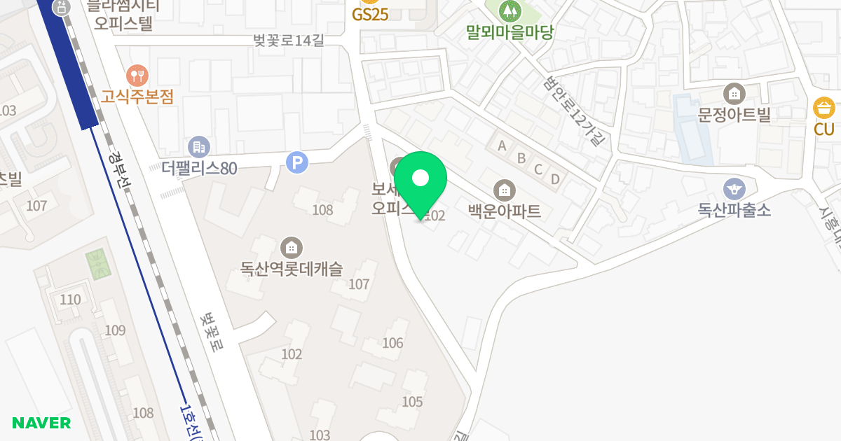 독산 보세쥬르 위치 지도 - 서울특별시 서울특별시 금천구 독산동 1005-1