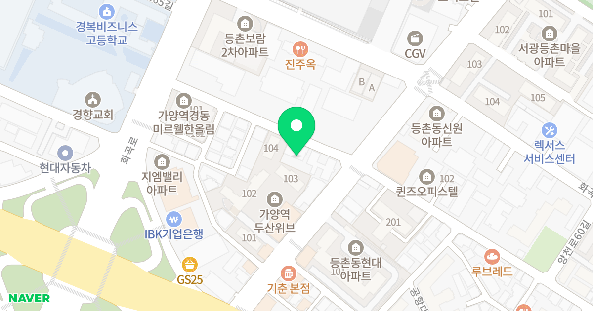 아이디움 위치 지도 - 서울특별시 강서구 화곡로64길 28