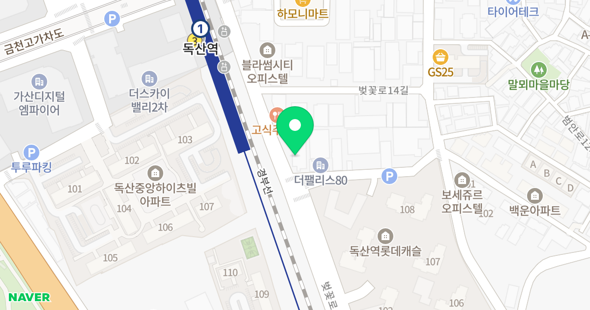 명남더블레스 위치 지도 - 서울특별시 서울특별시 금천구 독산동 1004-13