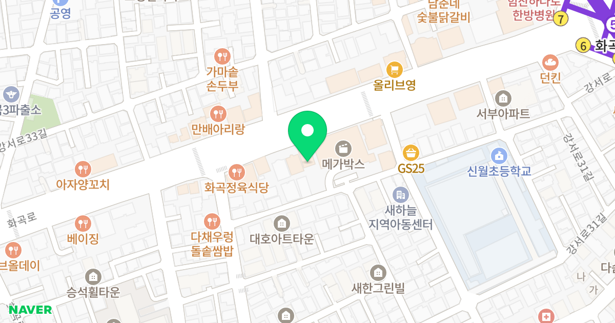 거영오피스텔 위치 지도 - 서울특별시 강서구 화곡로 140