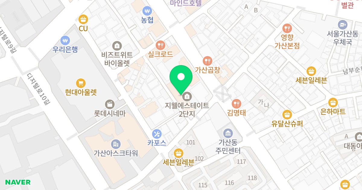 가산 지웰 에스테이트 2차 위치 지도 - 서울특별시 서울특별시 금천구 가산동 143-6