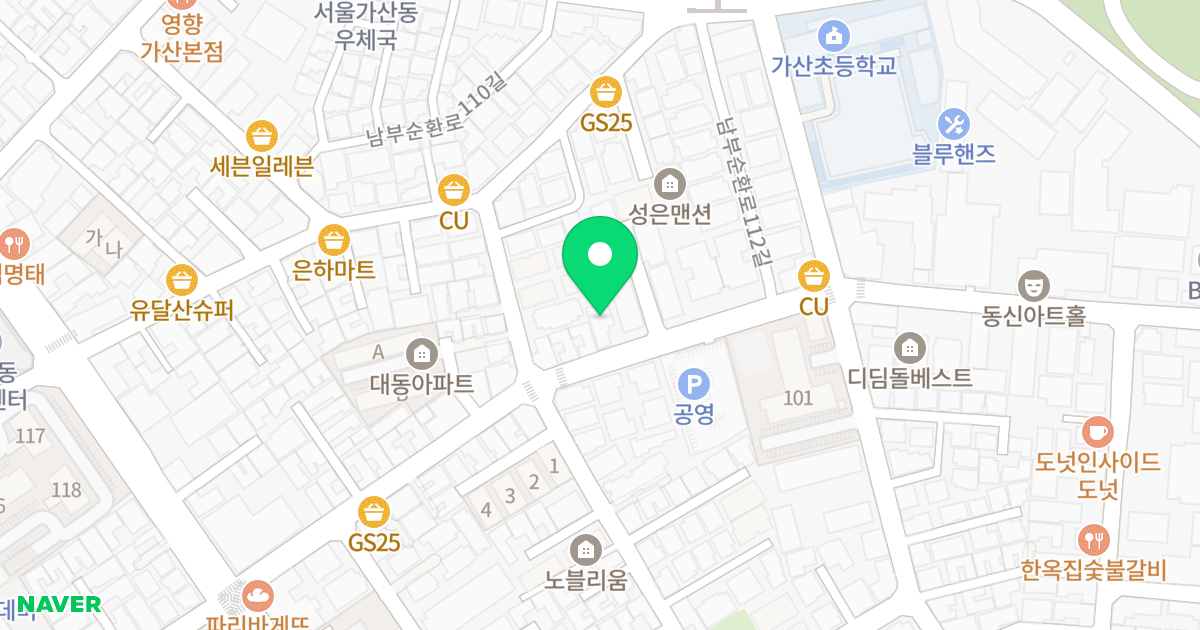에스앰캐슬 위치 지도 - 서울특별시 서울특별시 금천구 가산동 147-32