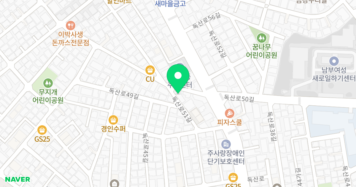 모던하우스 위치 지도 - 서울특별시 서울특별시 금천구 독산동 1044