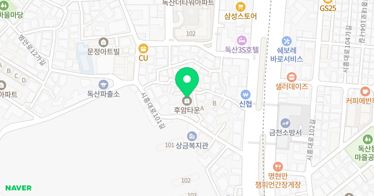 후암타운 101동 위치 지도 - 서울특별시 서울특별시 금천구 독산동 1009-60