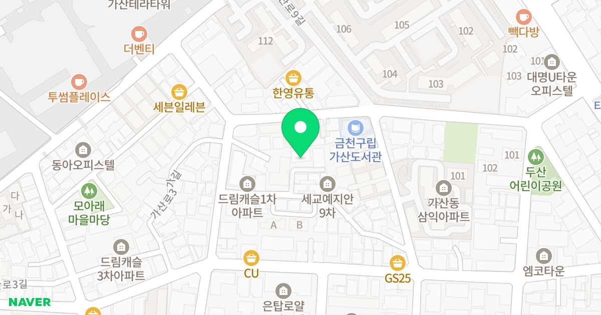 신현빌A동 위치 지도 - 서울특별시 서울특별시 금천구 가산동 235-84