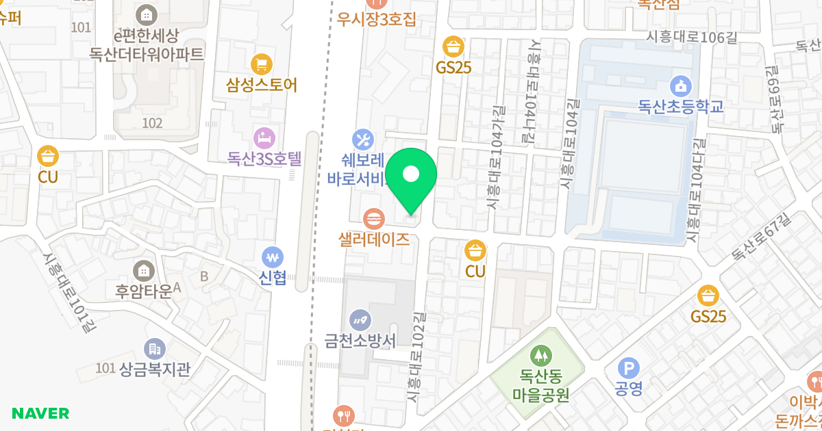 돌체비타타워 위치 지도 - 서울특별시 금천구 시흥대로102길 29