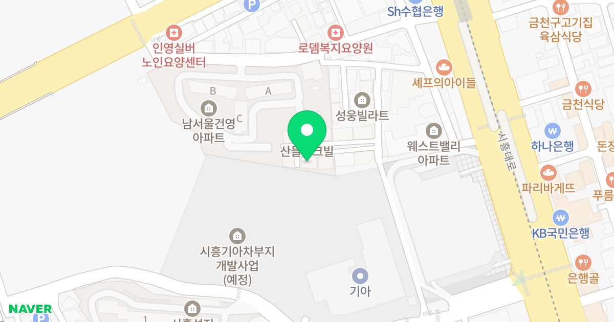 산들파크빌6 위치 지도 - 서울특별시 서울특별시 금천구 시흥동 992-66