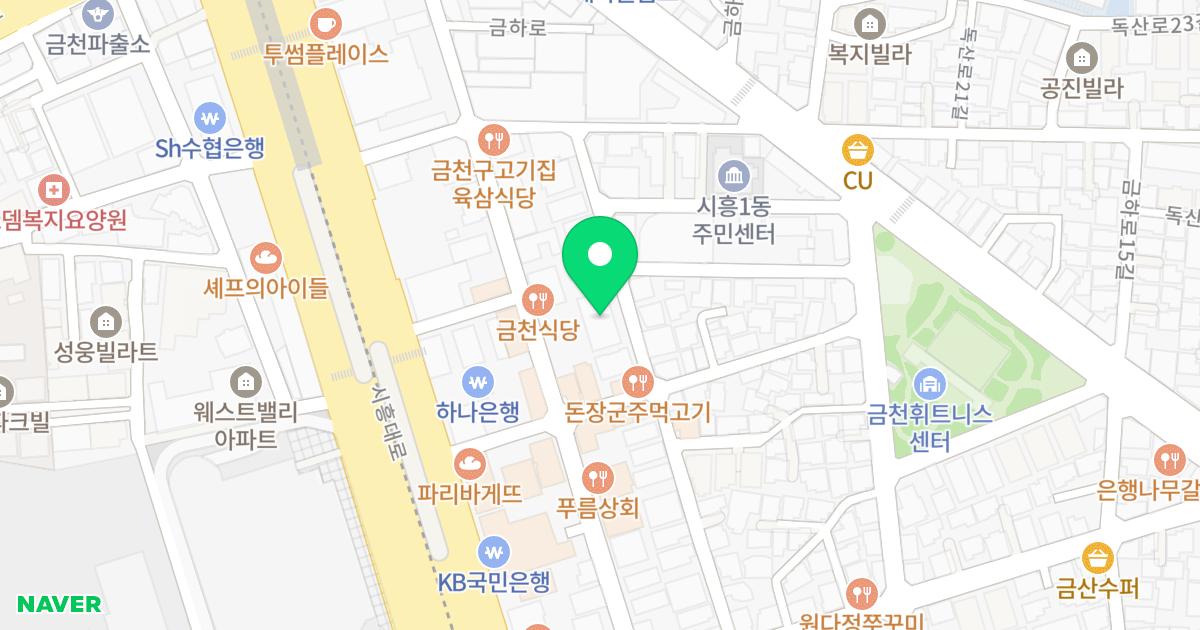 신영메트로시티 위치 지도 - 서울특별시 서울특별시 금천구 시흥동 888-14