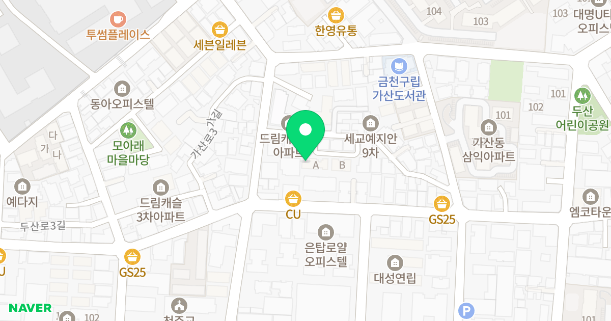 대동리버파크빌 위치 지도 - 서울특별시 서울특별시 금천구 가산동 235-81